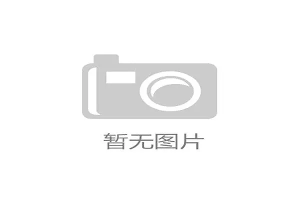 世界羽联调整2026赛季巡回赛日程新增非洲分站赛进一步拓展全球羽毛球赛事布局 世界羽联调整2026赛季巡回赛日程新增非洲分站赛进一步拓展全球羽毛球赛事布局