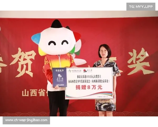 巴西参议院通过曲棍球博彩合法化 资金用于青少年培训发展 巴西参议院通过曲棍球博彩合法化 资金用于青少年培训发展