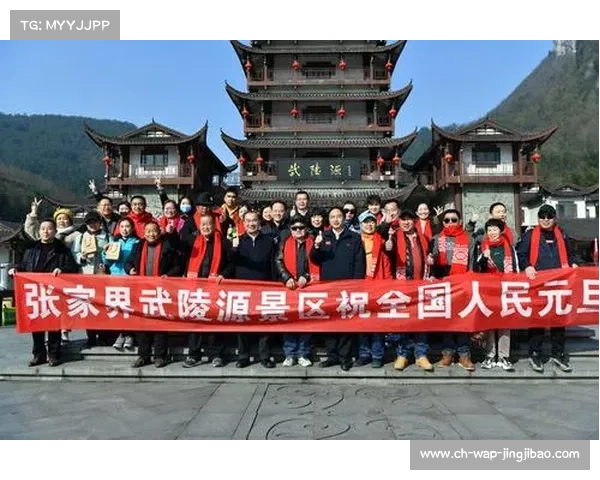 湘超联动非遗传承人现场展艺 龙氏驱寒中医展位人气爆棚 湘超联动非遗传承人现场展艺 龙氏驱寒中医展位人气爆棚