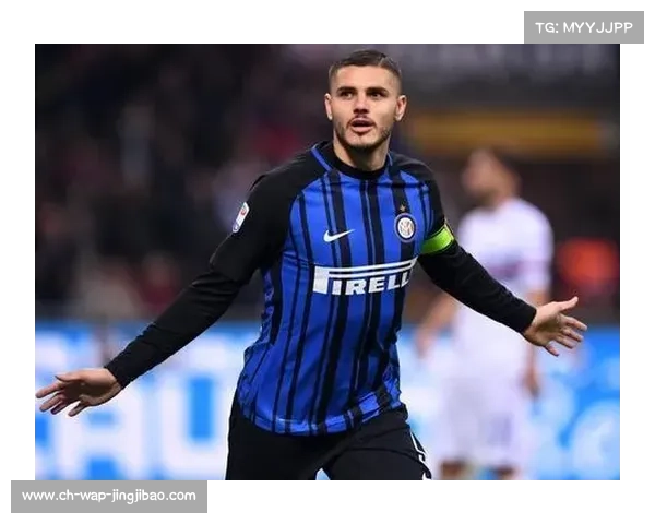 从青训到金靴:劳塔罗·马丁内斯的意甲射手王崛起之路