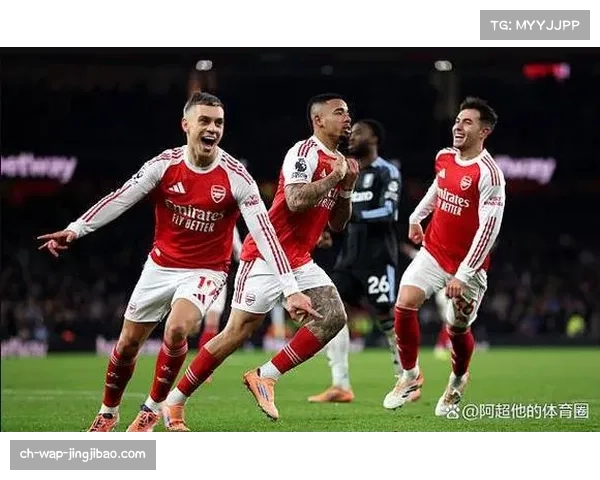 ESPN前瞻:阿森纳与维拉对决,阿尔特塔与埃梅里的战术博弈看点