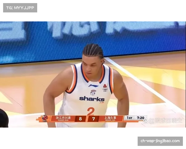 上海久事外援洛夫顿手指严重戳伤，季后赛前景蒙上阴影